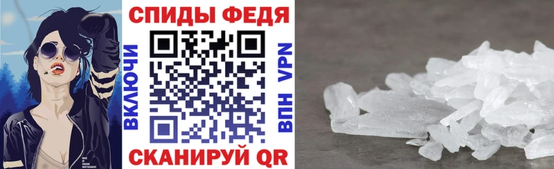 наркота  Бежецк  АМФЕТАМИН 97% 