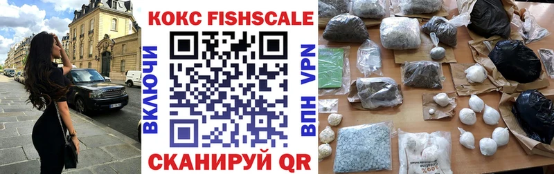 Cocaine Колумбийский Бежецк