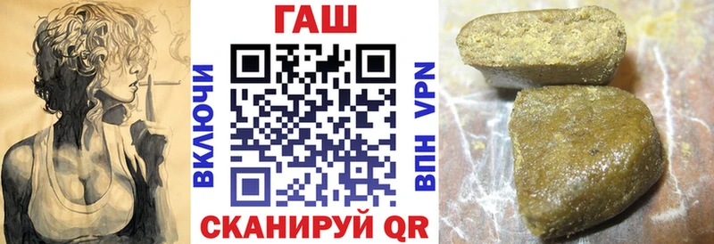 Гашиш AMNESIA HAZE  Бежецк 