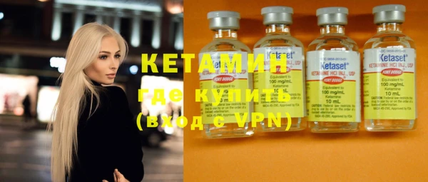 амф Алексин