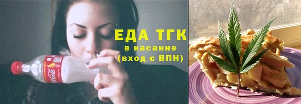 spice Алзамай