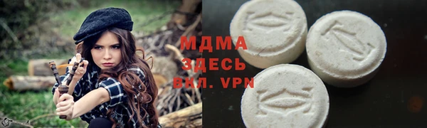 амф Алексин