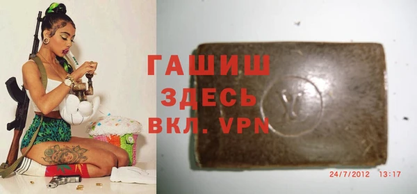 соль курить ск Алексеевка