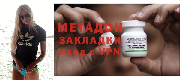 соль курить ск Алексеевка