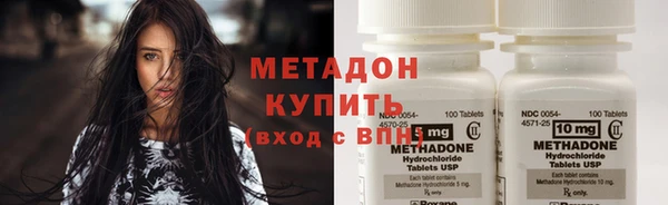 меф Абинск