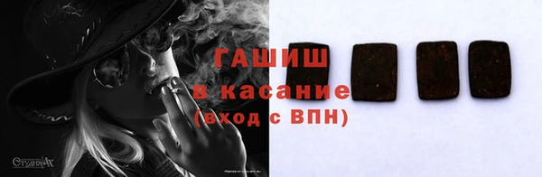 соль курить ск Алексеевка