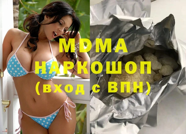 spice Алзамай