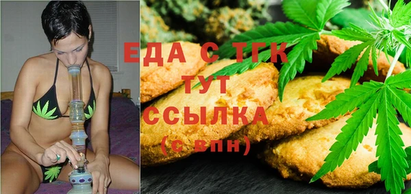 spice Алзамай