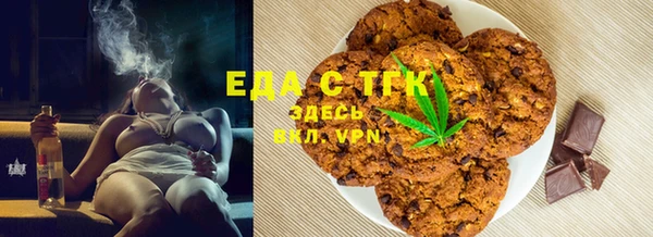 spice Алзамай
