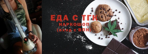 соль курить ск Алексеевка