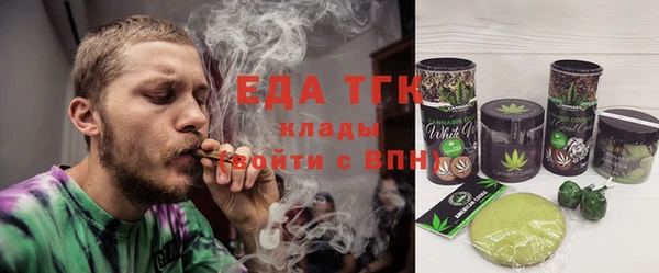 spice Алзамай