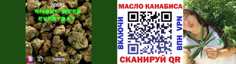 ТГК жижа  сколько стоит  Бежецк 